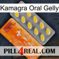 Kamagra Oral Gelly new05